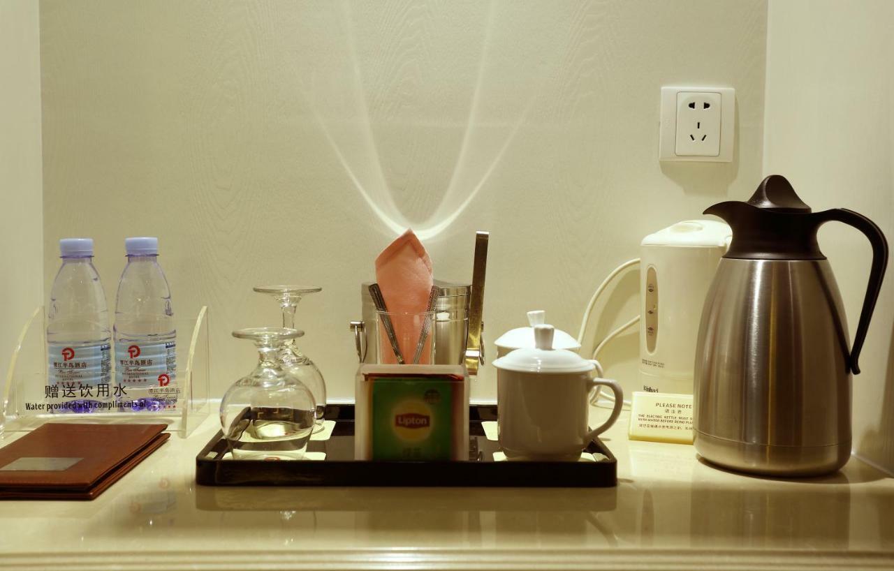 Pantower International Hotel Kaiping  エクステリア 写真